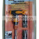 26PCS Screwdriver Set(THP125)