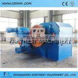 Sawdust Drum Flaker thumbnail-1