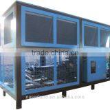 50TR Air Cooled Screw Type Water Chiller With Single Screw Compressor thumbnail-2
