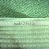 Balcony Protection Net thumbnail-2