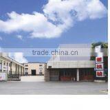 Hangzhou Fuyang Chuanghong Imp&Exp Co., Ltd. company overview - view 2 thumbnail