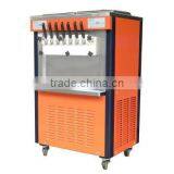Super Seven Color Soft Ice Cream Machine