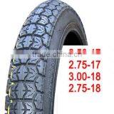 Tubeless Motorcycle Tyre thumbnail-1