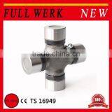 High Precision CHINA Made Universal Joints GUT25 Car Part, Forging, Especially for Toyota With CE Certificate thumbnail-1