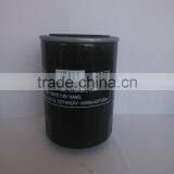 Asia Hot Selling Agricultural Tractor Diesel Engine Spare Parts S1110 Fuel/oil Filter thumbnail-5