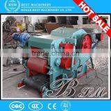 Different Types High Quality Drum Wood Chipper/Wood Chipper /Wood Log Chipper thumbnail-1