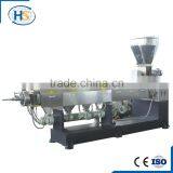 Hydraulic Screen Changer Single Screw Extruder thumbnail-4