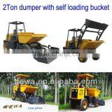 2016 4X4 2ton FCY20S CE Self Loading Mini Site Dumper thumbnail-1