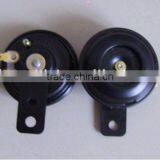 Motorcycle Horn thumbnail-1
