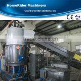 PE Agglomerator Granule Making/PE Film Granule Making Granulation Granulating Machine Line thumbnail-1