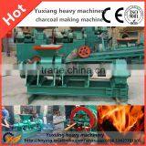 High Quality Charcoal Powder Briquette Machine for Sale thumbnail-2