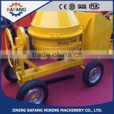CM-4CP Portable Mini Vertical Tilting Drum Concrete Mixer With 260L thumbnail-4