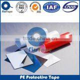 ISO SGS CERTIFICATE HIGH QUALITY LOW PRICE POLYETHYLENE PROTECTIVE TAPE thumbnail-1