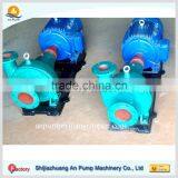 Centrifugal Pump Price Paper Pulp Pump thumbnail-2