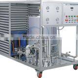 Perfume Freezing Filter thumbnail-1