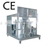 Perfume Machine thumbnail-1