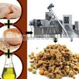 Pet Food Processing Equipment thumbnail-3