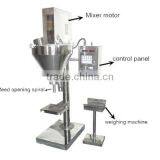 Semi Automatic Powder Small Bag Packaging Machine thumbnail-5