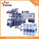 YCD-20 Lineal Type PE Film Shrink Wrapper thumbnail-4
