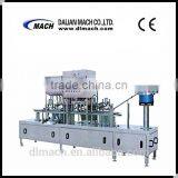 ZCX-DX Stand-up Pouch Full Automatic Fill And Cap Machine thumbnail-1