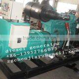 Yuchai Diesel Generator Set thumbnail-5