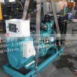 Diesel Engine Generator thumbnail-2