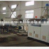 PE Carbon Spiral Reinforcing Pipe Production Line thumbnail-1