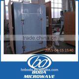 Dryer Type and New Condition Cassava Chip Dryer thumbnail-5