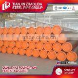 Zhaolida Brand Pipe for Oil and Gas Price per Meter thumbnail-2