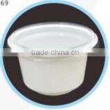230ml /8oz Disposable Plastic PP Sauce Cup With Lid