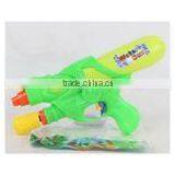 Plastic Kids Water Gun thumbnail-4