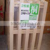 Wooden Sunoko thumbnail-5