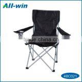 Modern Outdoor High-quality Colorful Portable Foldable Beach Chair With Cup Holder thumbnail-4
