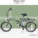 36V 250W High Quality CE Foldable Aluminum Alloy Frame Electric Folding Bike thumbnail-1