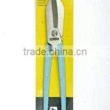 Tinman's Snips thumbnail-1