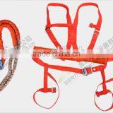 Hot Selling Safety Harness for Worker thumbnail-1
