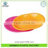 Hard Plastic Sauce Dish