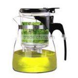 China Supplier Metal Tea Cup Filter thumbnail-1