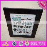 2016 Wholesale Fashion House Designed Wooden Photo Frame W09A047 thumbnail-4