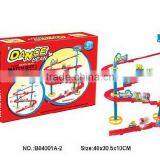 Track Toys,magic Bean,magic Jumping Bean,dancing Bean thumbnail-1