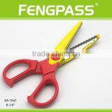 S5-1041 6.25 Inch 2Cr13 Stainless Steel Blade With Colorful Plastic Handle Color Scissors For Kids thumbnail-3