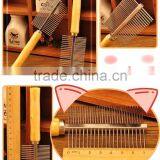2017 Newest Style Double Wooden Handle Steel Comb thumbnail-5