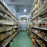 Flowcon Ltd. company overview - view 2 thumbnail