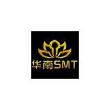 Southern Import And Export Trading Co., Ltd