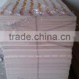 12oz Cheap Paper Cup Raw Material Price thumbnail-1