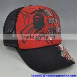 Caps Factory Made Custom Mesh Caps With Thick Screen Print Logo and String thumbnail-6