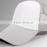 Custom Blank Tucker Hats Mesh Fabric Baseball Cap With Sponge thumbnail-4