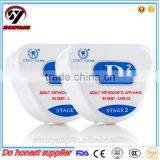 Shuoyang Dental Tooth Orthodontic Appliance Trainer Doctor Braces Mouthpieces For Teeth A1A2,D1D2 thumbnail-2