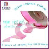 Beautiful Double Sheer Ribbons Silk Organza Ribbon thumbnail-5