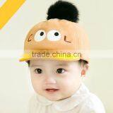 TC17003 Wholesale Fancy Baby Winter Hats New Fashion Warm Baby Circket Cap thumbnail-5